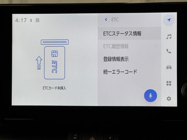 ＲＡＶ４ アドベンチャー　オフロードパッケージＩＩ　寒冷地　横滑り防止装置　地デジ　衝突被害軽減ブレーキ　ＴＶ　バックモニター　ドライブレコーダー　ワンオーナー　アルミホイール　オートクルーズコントロール　ＬＥＤヘッドランプ　フルタイム４ＷＤ　記録簿（8枚目）