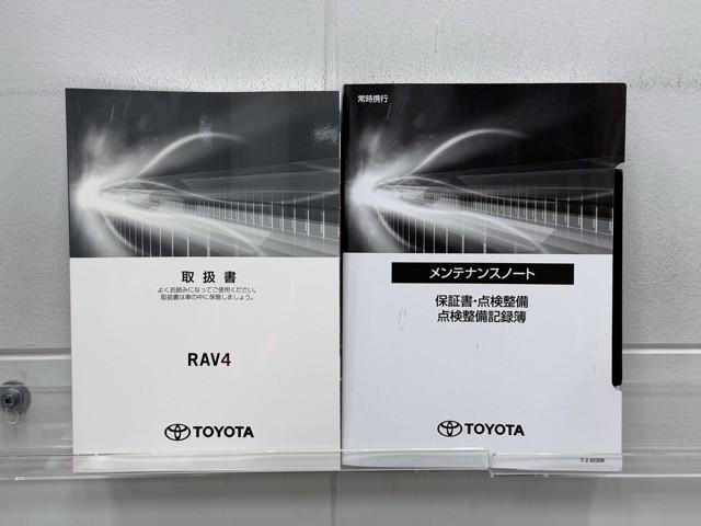 ＲＡＶ４ アドベンチャー　オフロードパッケージＩＩ　寒冷地　横滑り防止装置　地デジ　衝突被害軽減ブレーキ　ＴＶ　バックモニター　ドライブレコーダー　ワンオーナー　アルミホイール　オートクルーズコントロール　ＬＥＤヘッドランプ　フルタイム４ＷＤ　記録簿（20枚目）