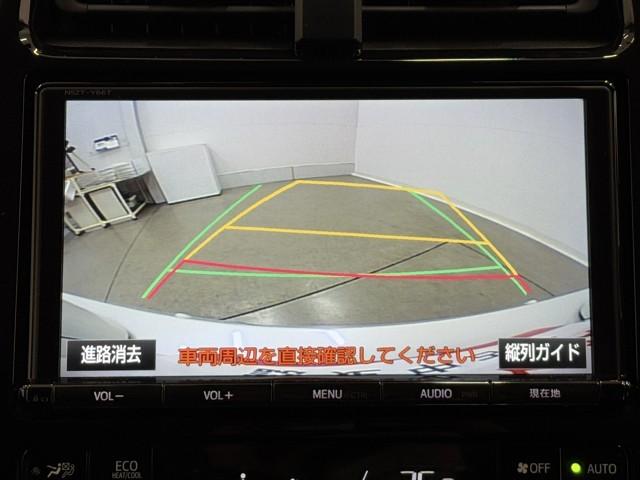 プリウス Ｓセーフティプラス　ツートーン　ナビ＆ＴＶ　衝突回避支援　横滑り防止装置　ドライブレコーダー　ＬＥＤヘッド　クルーズコントロール　フルセグＴＶ　Ｂカメラ　ＥＴＣ　アルミ　盗難防止　ＤＶＤ　スマートキー　オートエアコン　エアバッグ（6枚目）