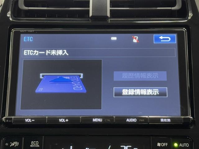 プリウス Ｓセーフティプラス　ツートーン　ナビ＆ＴＶ　衝突回避支援　横滑り防止装置　ドライブレコーダー　ＬＥＤヘッド　クルーズコントロール　フルセグＴＶ　Ｂカメラ　ＥＴＣ　アルミ　盗難防止　ＤＶＤ　スマートキー　オートエアコン　エアバッグ（7枚目）