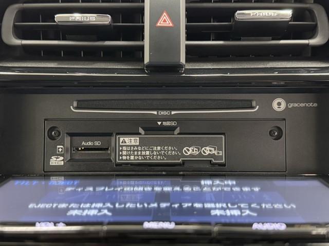 プリウス Ｓセーフティプラス　ツートーン　ナビ＆ＴＶ　衝突回避支援　横滑り防止装置　ドライブレコーダー　ＬＥＤヘッド　クルーズコントロール　フルセグＴＶ　Ｂカメラ　ＥＴＣ　アルミ　盗難防止　ＤＶＤ　スマートキー　オートエアコン　エアバッグ（9枚目）