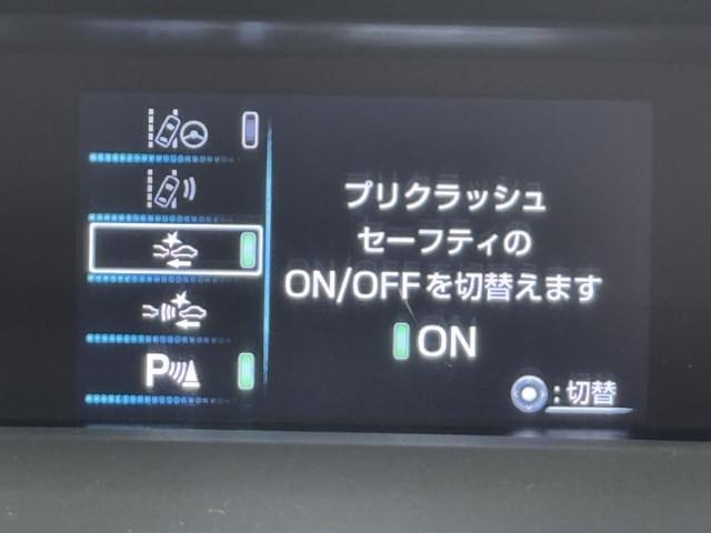 プリウス Ｓセーフティプラス　ツートーン　ナビ＆ＴＶ　衝突回避支援　横滑り防止装置　ドライブレコーダー　ＬＥＤヘッド　クルーズコントロール　フルセグＴＶ　Ｂカメラ　ＥＴＣ　アルミ　盗難防止　ＤＶＤ　スマートキー　オートエアコン　エアバッグ（14枚目）