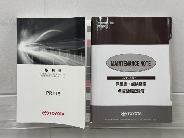 プリウス Ｓセーフティプラス　ツートーン　ナビ＆ＴＶ　衝突回避支援　横滑り防止装置　ドライブレコーダー　ＬＥＤヘッド　クルーズコントロール　フルセグＴＶ　Ｂカメラ　ＥＴＣ　アルミ　盗難防止　ＤＶＤ　スマートキー　オートエアコン　エアバッグ（20枚目）