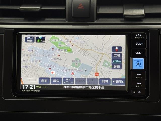 ＧＲ８６ ＳＺ　地上デジタル　スマートキ－　クルコン　ＬＥＤヘッドライト　ナビ＆ＴＶ　横滑防止装置　ＥＴＣ　フルオートエアコン　ドラレコ　アルミ　ＤＶＤ再生　ミュージックプレイヤー接続可　盗難防止装置　エアーバッグ（5枚目）