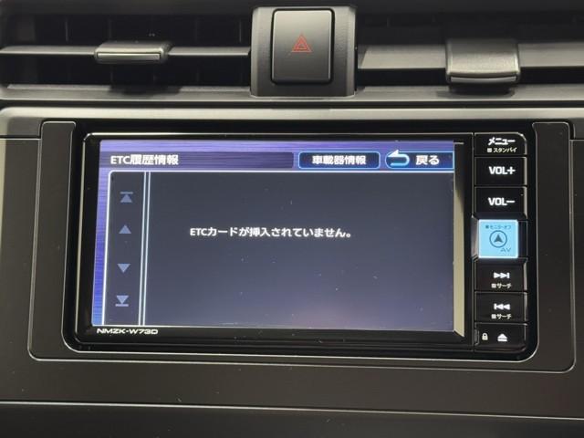 ＧＲ８６ ＳＺ　地上デジタル　スマートキ－　クルコン　ＬＥＤヘッドライト　ナビ＆ＴＶ　横滑防止装置　ＥＴＣ　フルオートエアコン　ドラレコ　アルミ　ＤＶＤ再生　ミュージックプレイヤー接続可　盗難防止装置　エアーバッグ（7枚目）