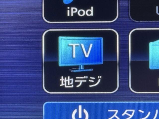 ＧＲ８６ ＳＺ　地上デジタル　スマートキ－　クルコン　ＬＥＤヘッドライト　ナビ＆ＴＶ　横滑防止装置　ＥＴＣ　フルオートエアコン　ドラレコ　アルミ　ＤＶＤ再生　ミュージックプレイヤー接続可　盗難防止装置　エアーバッグ（8枚目）