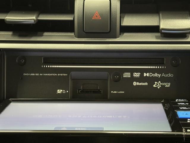 ＧＲ８６ ＳＺ　地上デジタル　スマートキ－　クルコン　ＬＥＤヘッドライト　ナビ＆ＴＶ　横滑防止装置　ＥＴＣ　フルオートエアコン　ドラレコ　アルミ　ＤＶＤ再生　ミュージックプレイヤー接続可　盗難防止装置　エアーバッグ（9枚目）