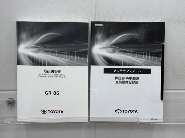 ＧＲ８６ ＳＺ　地上デジタル　スマートキ－　クルコン　ＬＥＤヘッドライト　ナビ＆ＴＶ　横滑防止装置　ＥＴＣ　フルオートエアコン　ドラレコ　アルミ　ＤＶＤ再生　ミュージックプレイヤー接続可　盗難防止装置　エアーバッグ（20枚目）