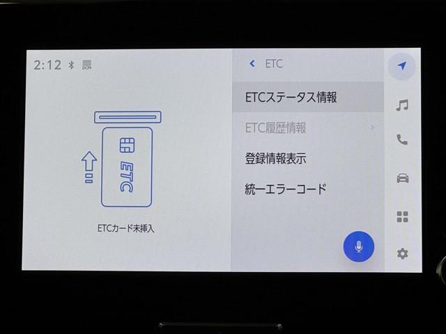 ヤリスクロス Ｇ　ＥＴＣ装備　リヤカメラ　スマートエントリー　イモビライザー　オートエアコン　アルミホイール　キーレス　パワーウィンドウ　クルコン　ＡＢＳ　ドライブレコーダー　エアバッグ　パワーステアリング（7枚目）