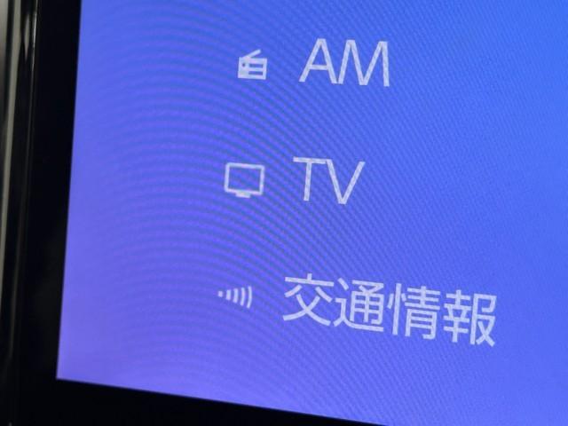 ヴォクシー ハイブリッドＳ－Ｚ　パワーウィンドウ　ＤＶＤ再生機能　インテリキー　横滑防止装置　地デジＴＶ　アクティブクルーズコントロール　フルオートエアコン　リアカメラ　エアバッグ　ＡＢＳ　１００Ｖ充電　ナビＴＶ　ＷＡＣ　キーレス（7枚目）