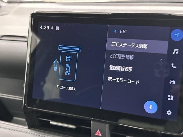 ヴォクシー ハイブリッドＳ－Ｚ　パワーウィンドウ　ＤＶＤ再生機能　インテリキー　横滑防止装置　地デジＴＶ　アクティブクルーズコントロール　フルオートエアコン　リアカメラ　エアバッグ　ＡＢＳ　１００Ｖ充電　ナビＴＶ　ＷＡＣ　キーレス（8枚目）