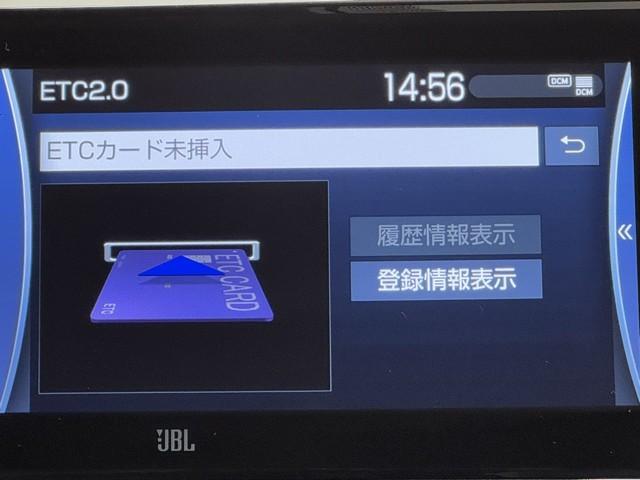 ＭＩＲＡＩ Ｚ　レザーシート　衝突被害軽減システム　アルミホイール　サンルーフ　パワーシート　フルセグＴＶ　ドラレコ　記録簿　オートクルーズコントロール　デュアルエアバック　メモリーナビ　スマートキー　イモビライザー（7枚目）