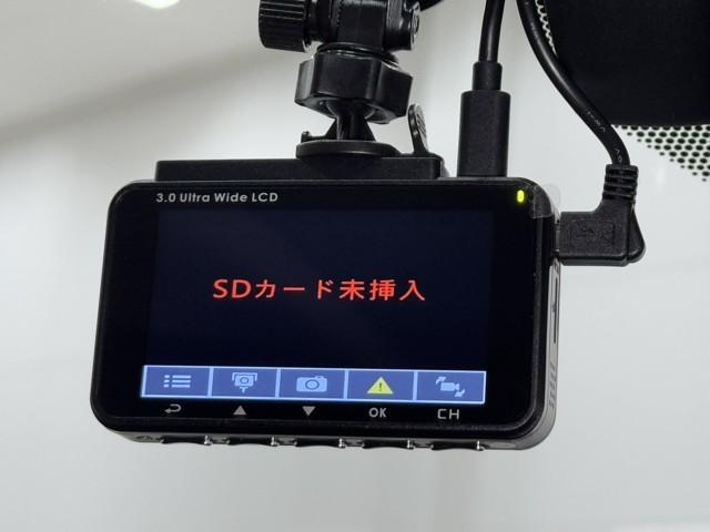 ＭＩＲＡＩ Ｚ　レザーシート　衝突被害軽減システム　アルミホイール　サンルーフ　パワーシート　フルセグＴＶ　ドラレコ　記録簿　オートクルーズコントロール　デュアルエアバック　メモリーナビ　スマートキー　イモビライザー（10枚目）