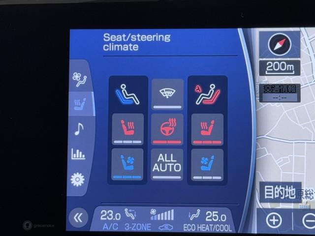 ＭＩＲＡＩ Ｚ　レザーシート　衝突被害軽減システム　アルミホイール　サンルーフ　パワーシート　フルセグＴＶ　ドラレコ　記録簿　オートクルーズコントロール　デュアルエアバック　メモリーナビ　スマートキー　イモビライザー（15枚目）