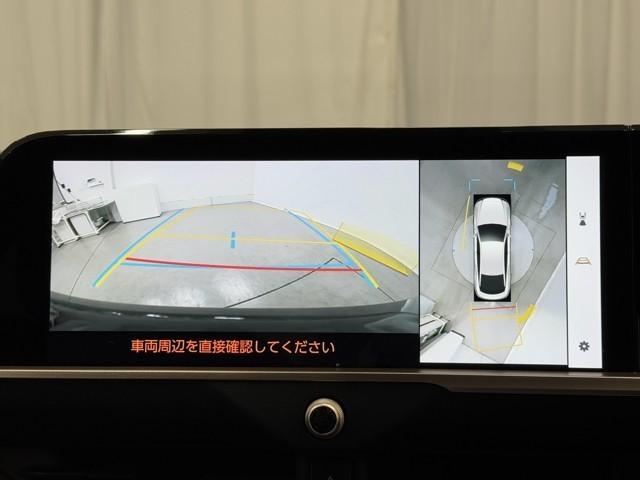 クラウンクロスオーバー Ｇアドバンスド・レザーパッケージ　ＴＳＳ　レザー　フルセグＴＶ　パワーシート　ＬＥＤヘッドライト　クルーズコントロール　Ｂカメラ　ドライブレコーダ　オートエアコン　アルミホイル　ワンオーナー　ＥＴＣ付　横滑り防止装置　４ＷＤ　ＴＶ（5枚目）