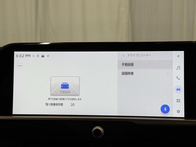 クラウンクロスオーバー Ｇアドバンスド・レザーパッケージ　ＴＳＳ　レザー　フルセグＴＶ　パワーシート　ＬＥＤヘッドライト　クルーズコントロール　Ｂカメラ　ドライブレコーダ　オートエアコン　アルミホイル　ワンオーナー　ＥＴＣ付　横滑り防止装置　４ＷＤ　ＴＶ（7枚目）