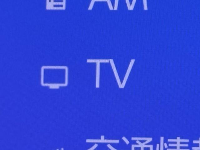 クラウンクロスオーバー Ｇアドバンスド・レザーパッケージ　ＴＳＳ　レザー　フルセグＴＶ　パワーシート　ＬＥＤヘッドライト　クルーズコントロール　Ｂカメラ　ドライブレコーダ　オートエアコン　アルミホイル　ワンオーナー　ＥＴＣ付　横滑り防止装置　４ＷＤ　ＴＶ（8枚目）