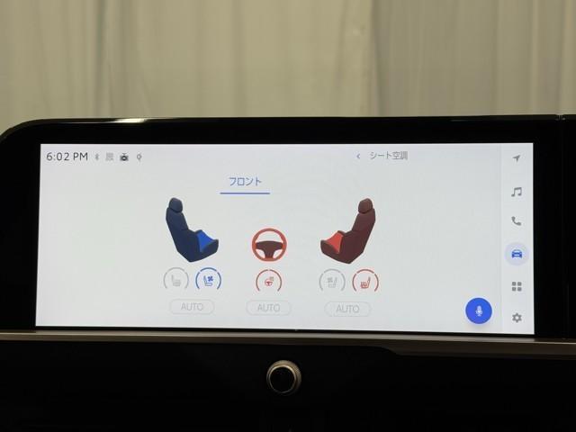 クラウンクロスオーバー Ｇアドバンスド・レザーパッケージ　ＴＳＳ　レザー　フルセグＴＶ　パワーシート　ＬＥＤヘッドライト　クルーズコントロール　Ｂカメラ　ドライブレコーダ　オートエアコン　アルミホイル　ワンオーナー　ＥＴＣ付　横滑り防止装置　４ＷＤ　ＴＶ（13枚目）