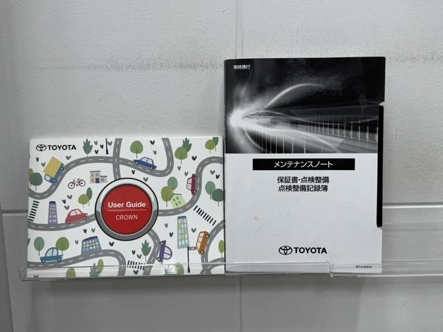 クラウンクロスオーバー Ｇアドバンスド・レザーパッケージ　ＴＳＳ　レザー　フルセグＴＶ　パワーシート　ＬＥＤヘッドライト　クルーズコントロール　Ｂカメラ　ドライブレコーダ　オートエアコン　アルミホイル　ワンオーナー　ＥＴＣ付　横滑り防止装置　４ＷＤ　ＴＶ（20枚目）