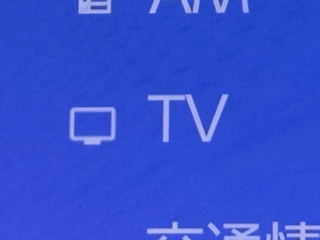 ノア ハイブリッドＧ　Ｗエアコン　カラーバックモニター　アルミホイール　盗難防止装置　クルコン　キーレス　記録簿　スマートキ－　フルセグテレビ　両側電動ドア　ＬＥＤライト　ＴＶ　ＴＳＳ　オートエアコン　ＤＶＤ再生　ＥＴＣ（6枚目）