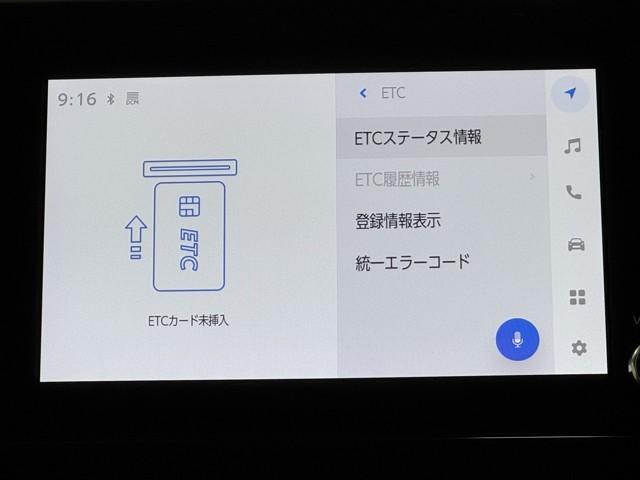 ノア ハイブリッドＧ　Ｗエアコン　カラーバックモニター　アルミホイール　盗難防止装置　クルコン　キーレス　記録簿　スマートキ－　フルセグテレビ　両側電動ドア　ＬＥＤライト　ＴＶ　ＴＳＳ　オートエアコン　ＤＶＤ再生　ＥＴＣ（7枚目）
