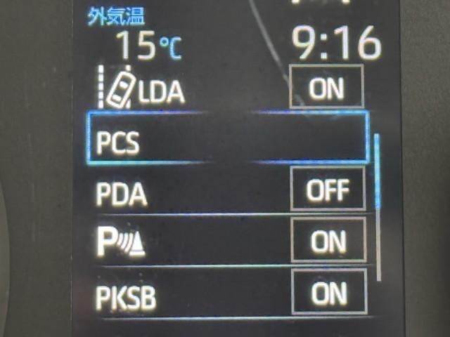 ノア ハイブリッドＧ　Ｗエアコン　カラーバックモニター　アルミホイール　盗難防止装置　クルコン　キーレス　記録簿　スマートキ－　フルセグテレビ　両側電動ドア　ＬＥＤライト　ＴＶ　ＴＳＳ　オートエアコン　ＤＶＤ再生　ＥＴＣ（12枚目）