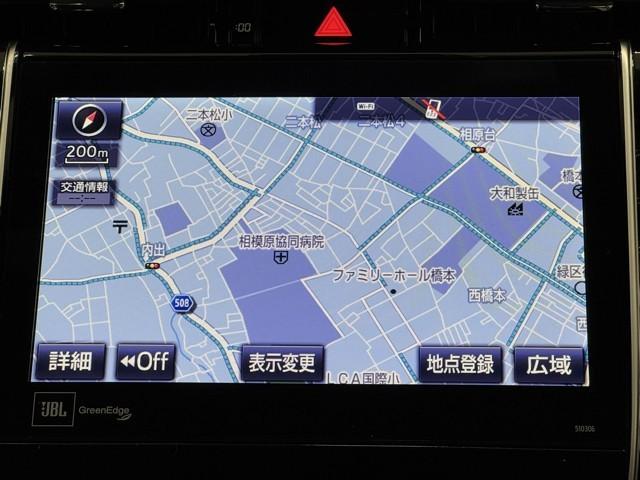 ハリアー プログレス　スタイルブルーイッシュ　ＡＣ　ＬＥＤランプ　ワンオーナー　アイドリングストップ　ＤＶＤ再生　バックカメラ　ドライブレコーダー　ミュージックプレイヤー接続可　フルセグ　パワーシート　メモリーナビ　記録簿　ＥＴＣ　スマートキー（5枚目）