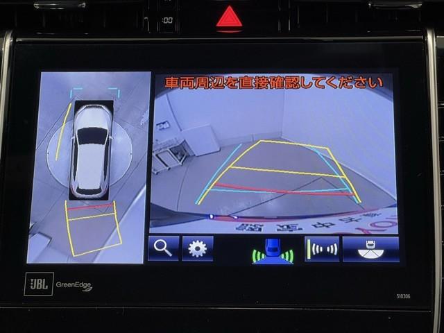 ハリアー プログレス　スタイルブルーイッシュ　ＡＣ　ＬＥＤランプ　ワンオーナー　アイドリングストップ　ＤＶＤ再生　バックカメラ　ドライブレコーダー　ミュージックプレイヤー接続可　フルセグ　パワーシート　メモリーナビ　記録簿　ＥＴＣ　スマートキー（6枚目）