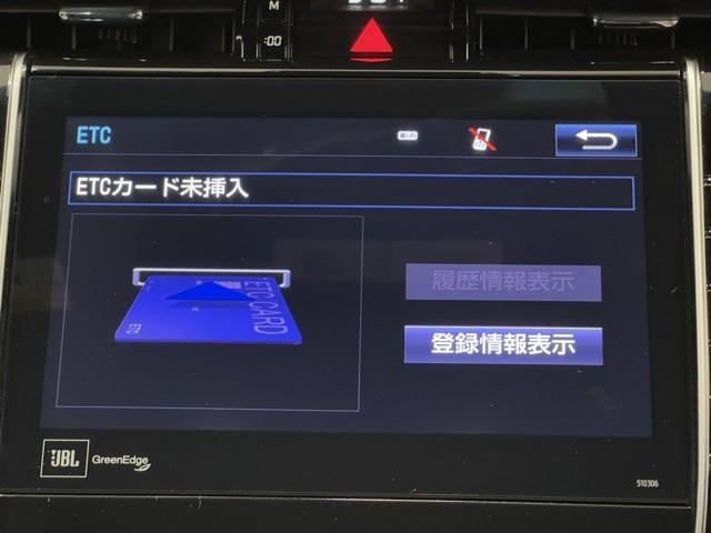 ハリアー プログレス　スタイルブルーイッシュ　ＡＣ　ＬＥＤランプ　ワンオーナー　アイドリングストップ　ＤＶＤ再生　バックカメラ　ドライブレコーダー　ミュージックプレイヤー接続可　フルセグ　パワーシート　メモリーナビ　記録簿　ＥＴＣ　スマートキー（9枚目）