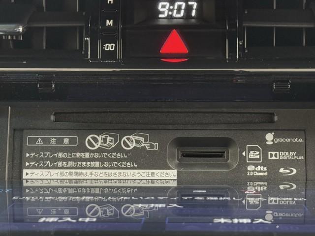 ハリアー プログレス　スタイルブルーイッシュ　ＡＣ　ＬＥＤランプ　ワンオーナー　アイドリングストップ　ＤＶＤ再生　バックカメラ　ドライブレコーダー　ミュージックプレイヤー接続可　フルセグ　パワーシート　メモリーナビ　記録簿　ＥＴＣ　スマートキー（10枚目）