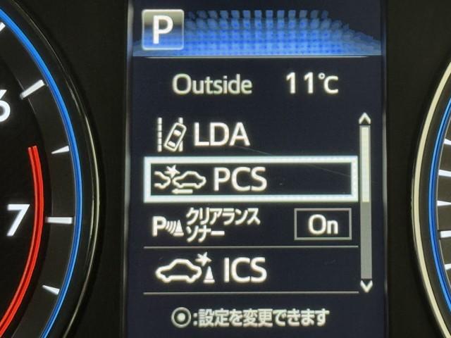 ハリアー プログレス　スタイルブルーイッシュ　ＡＣ　ＬＥＤランプ　ワンオーナー　アイドリングストップ　ＤＶＤ再生　バックカメラ　ドライブレコーダー　ミュージックプレイヤー接続可　フルセグ　パワーシート　メモリーナビ　記録簿　ＥＴＣ　スマートキー（13枚目）