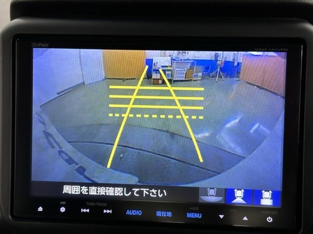 Ｎ－ＢＯＸカスタム Ｇ・Ａパッケージ　追突被害軽減ブレーキ　ｉストップ　サイドＳＲＳ　両側電動ドア　運転席エアバッグ　横滑り防止装置付き　メモリナビ　地デジ　アルミホイール　パワーウインドウ　ナビテレビ　ＤＶＤ　キーレス　盗難防止システム（6枚目）