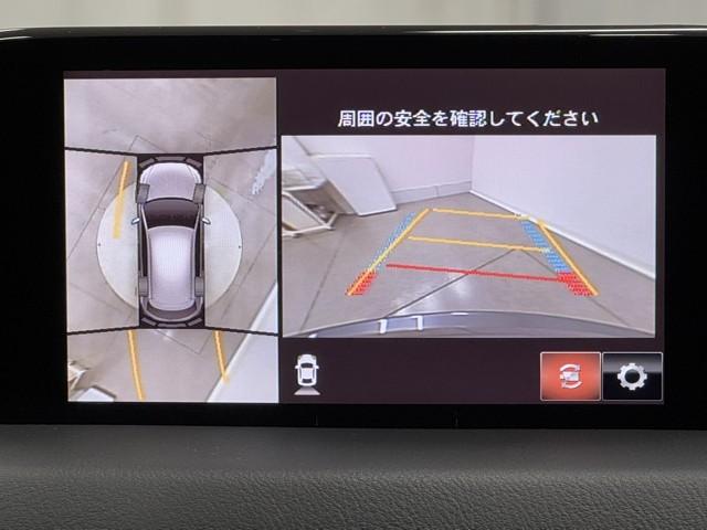 ＣＸ－５ ２０Ｓ　プロアクティブ　アクティブクルーズコントロール　整備記録簿　ＬＥＤライト　ドライブレコーダー　キーレスエントリー　パワーシート　ＷＡＢ　Ｂカメラ　ＡＢＳ　サイドエアバッグ　ＥＴＣ　ＡＡＣ　ＤＳＣ　ナビ＆ＴＶ　アルミ（6枚目）