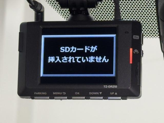 アルファードハイブリッド エグゼクティブラウンジＳ　１オナ　ＬＥＤランプ　サンルーフ　ダブルエアコン　レザーシート　４ＷＤ　アルミ　ミュージックプレイヤー接続可　ＤＶＤプレーヤー　ＥＴＣ　ドラレコ　クルーズコントロール　スマートキー　電動シート　ＰＷ（8枚目）