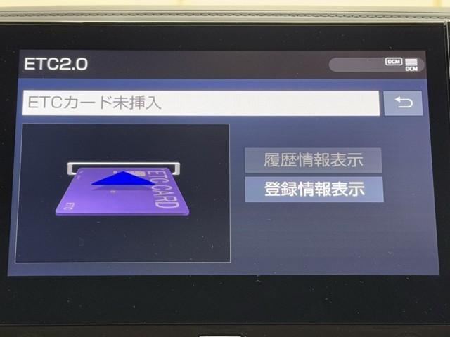 アルファードハイブリッド エグゼクティブラウンジＳ　１オナ　ＬＥＤランプ　サンルーフ　ダブルエアコン　レザーシート　４ＷＤ　アルミ　ミュージックプレイヤー接続可　ＤＶＤプレーヤー　ＥＴＣ　ドラレコ　クルーズコントロール　スマートキー　電動シート　ＰＷ（9枚目）