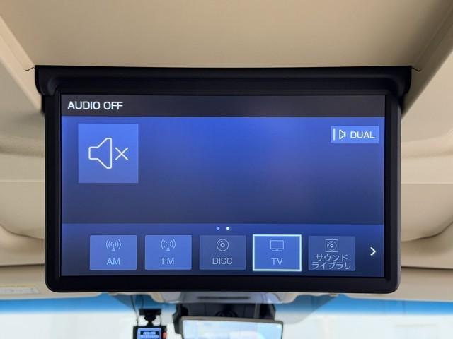 アルファードハイブリッド エグゼクティブラウンジＳ　１オナ　ＬＥＤランプ　サンルーフ　ダブルエアコン　レザーシート　４ＷＤ　アルミ　ミュージックプレイヤー接続可　ＤＶＤプレーヤー　ＥＴＣ　ドラレコ　クルーズコントロール　スマートキー　電動シート　ＰＷ（17枚目）