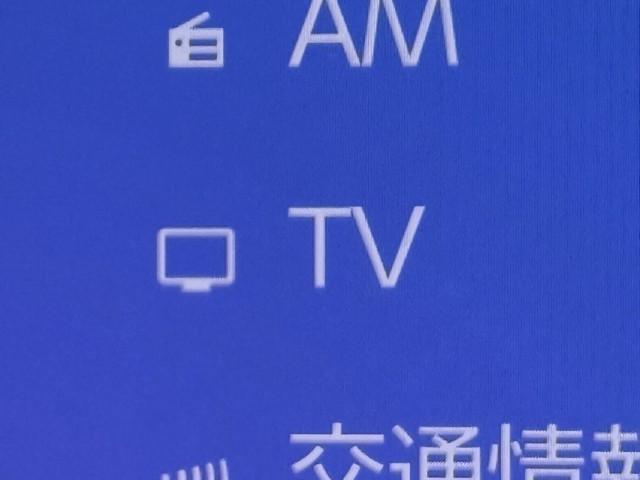 カローラツーリング ハイブリッド G エアバッグ ABS 記録簿 盗難防止装置 衝突被害軽減ブレーキ オートクルーズコントロール ETC 地デジ フルオートエアコン バックカメラ LED ミュージックプレイヤー接続可 スマートキー TV(8枚目)