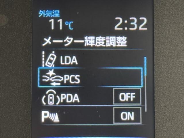 カローラツーリング ハイブリッド G エアバッグ ABS 記録簿 盗難防止装置 衝突被害軽減ブレーキ オートクルーズコントロール ETC 地デジ フルオートエアコン バックカメラ LED ミュージックプレイヤー接続可 スマートキー TV(12枚目)