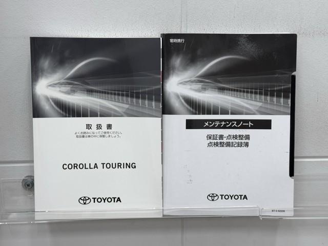 カローラツーリング ハイブリッド G エアバッグ ABS 記録簿 盗難防止装置 衝突被害軽減ブレーキ オートクルーズコントロール ETC 地デジ フルオートエアコン バックカメラ LED ミュージックプレイヤー接続可 スマートキー TV(20枚目)