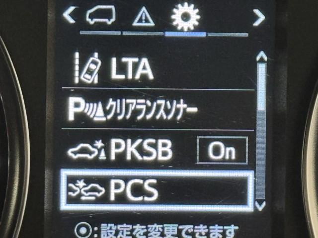 アルファード 2.5S タイプゴールド イモビ バックモニタ- LEDランプ 1オーナー車 WSR リアオートエアコン 点検記録簿 ドライブレコーダ エアコン DVDプレーヤー 横滑防止装置 AC100V電源 アルミ パワーウィンドウ(14枚目)