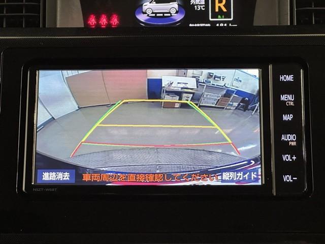 タンク G-T フルセグテレビ LEDヘッドライト オートクルーズ 両側電動スライドドア Bカメラ キーフリー 横滑り防止 ドライブレコーダー オートエアコン ABS ETC 盗難防止装置 DVD メモリナビ(6枚目)