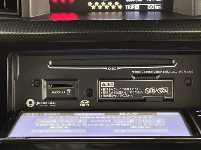 タンク G-T フルセグテレビ LEDヘッドライト オートクルーズ 両側電動スライドドア Bカメラ キーフリー 横滑り防止 ドライブレコーダー オートエアコン ABS ETC 盗難防止装置 DVD メモリナビ(9枚目)