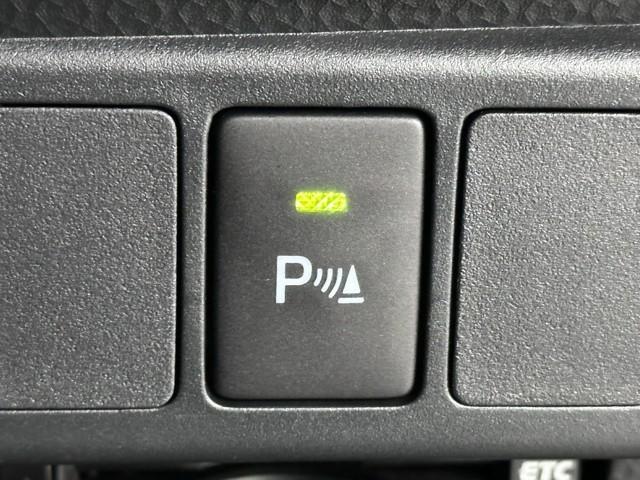 タンク G-T フルセグテレビ LEDヘッドライト オートクルーズ 両側電動スライドドア Bカメラ キーフリー 横滑り防止 ドライブレコーダー オートエアコン ABS ETC 盗難防止装置 DVD メモリナビ(14枚目)