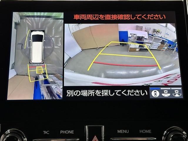 アルファードハイブリッド ＳＲ　Ｃパッケージ　点検記録簿　ワンオナ　バックモニター　オートエアコン　ＬＥＤ　横滑り防止機能　ＡＢＳ　イモビ　ＡＣ１００Ｖ電源　アルミ　ドライブレコーダー　ナビ＆ＴＶ　４ＷＤ　ミュージックプレイヤー接続可　３列シート（6枚目）