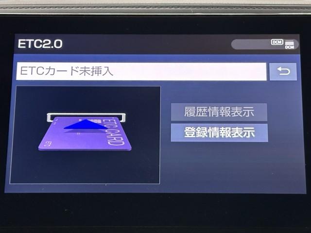 アルファードハイブリッド ＳＲ　Ｃパッケージ　点検記録簿　ワンオナ　バックモニター　オートエアコン　ＬＥＤ　横滑り防止機能　ＡＢＳ　イモビ　ＡＣ１００Ｖ電源　アルミ　ドライブレコーダー　ナビ＆ＴＶ　４ＷＤ　ミュージックプレイヤー接続可　３列シート（8枚目）