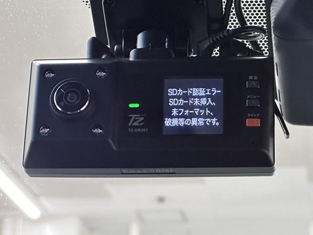 アルファードハイブリッド ＳＲ　Ｃパッケージ　点検記録簿　ワンオナ　バックモニター　オートエアコン　ＬＥＤ　横滑り防止機能　ＡＢＳ　イモビ　ＡＣ１００Ｖ電源　アルミ　ドライブレコーダー　ナビ＆ＴＶ　４ＷＤ　ミュージックプレイヤー接続可　３列シート（11枚目）