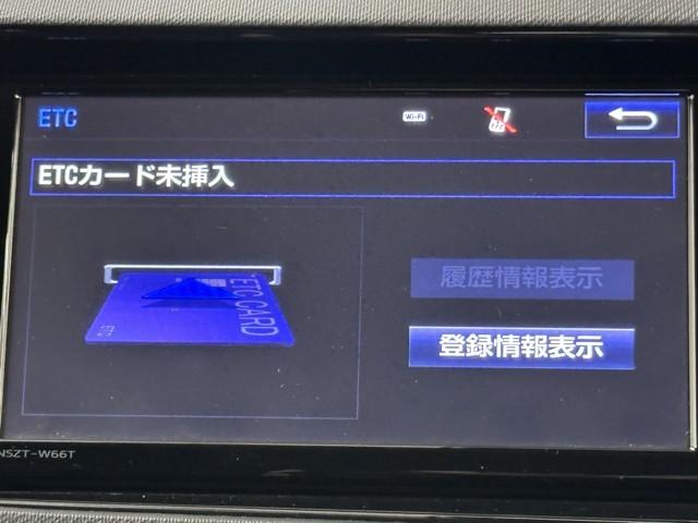 アクア G G’s ドラレコ付き ETC付き 盗難防止装置 ブレーキサポート キーレス オートクルーズコントロール スマートキープッシュスタート 1オーナー メディアプレイヤー接続 運転席助手席エアバック 横滑防止(8枚目)
