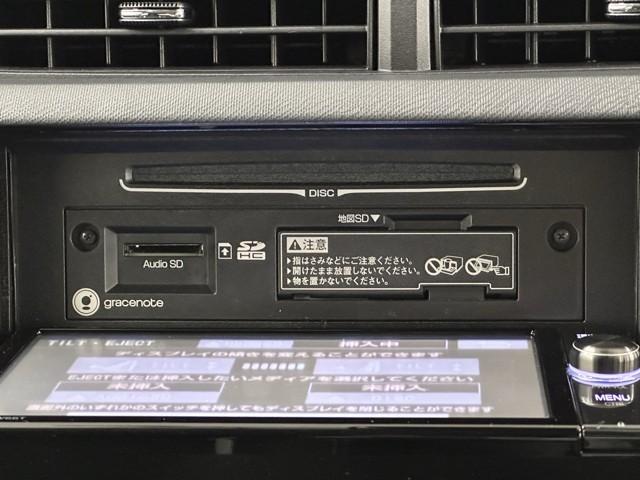 アクア G G’s ドラレコ付き ETC付き 盗難防止装置 ブレーキサポート キーレス オートクルーズコントロール スマートキープッシュスタート 1オーナー メディアプレイヤー接続 運転席助手席エアバック 横滑防止(9枚目)