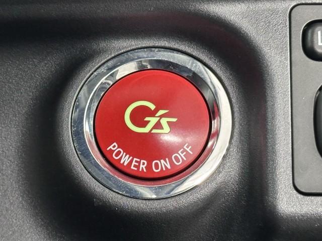 アクア G G’s ドラレコ付き ETC付き 盗難防止装置 ブレーキサポート キーレス オートクルーズコントロール スマートキープッシュスタート 1オーナー メディアプレイヤー接続 運転席助手席エアバック 横滑防止(14枚目)