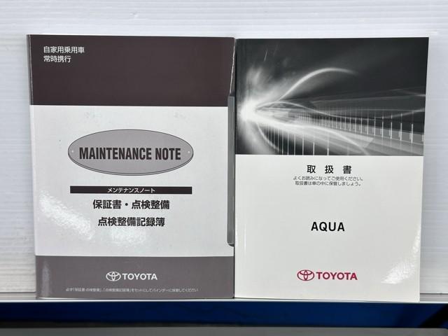 アクア G G’s ドラレコ付き ETC付き 盗難防止装置 ブレーキサポート キーレス オートクルーズコントロール スマートキープッシュスタート 1オーナー メディアプレイヤー接続 運転席助手席エアバック 横滑防止(20枚目)